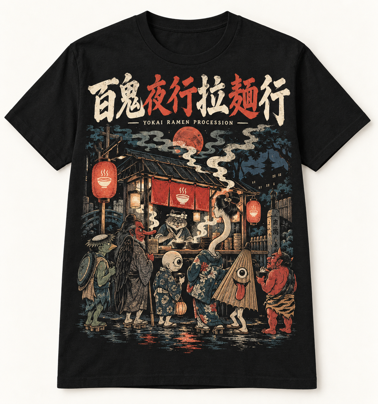 Black Yokai Ramen Procession graphic T-shirt concept