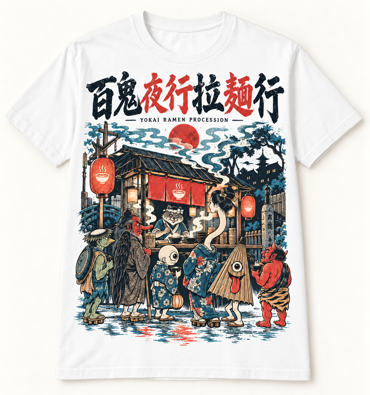 White Yokai Ramen Procession graphic T-shirt concept